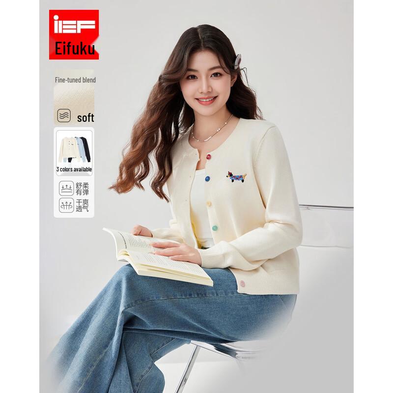 IEF Women's Plus Size Autumn Knitted Top