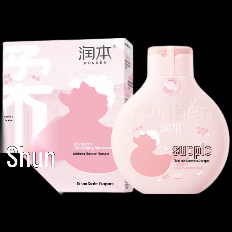 Runben Gentle Nourishing Kids Shampoo