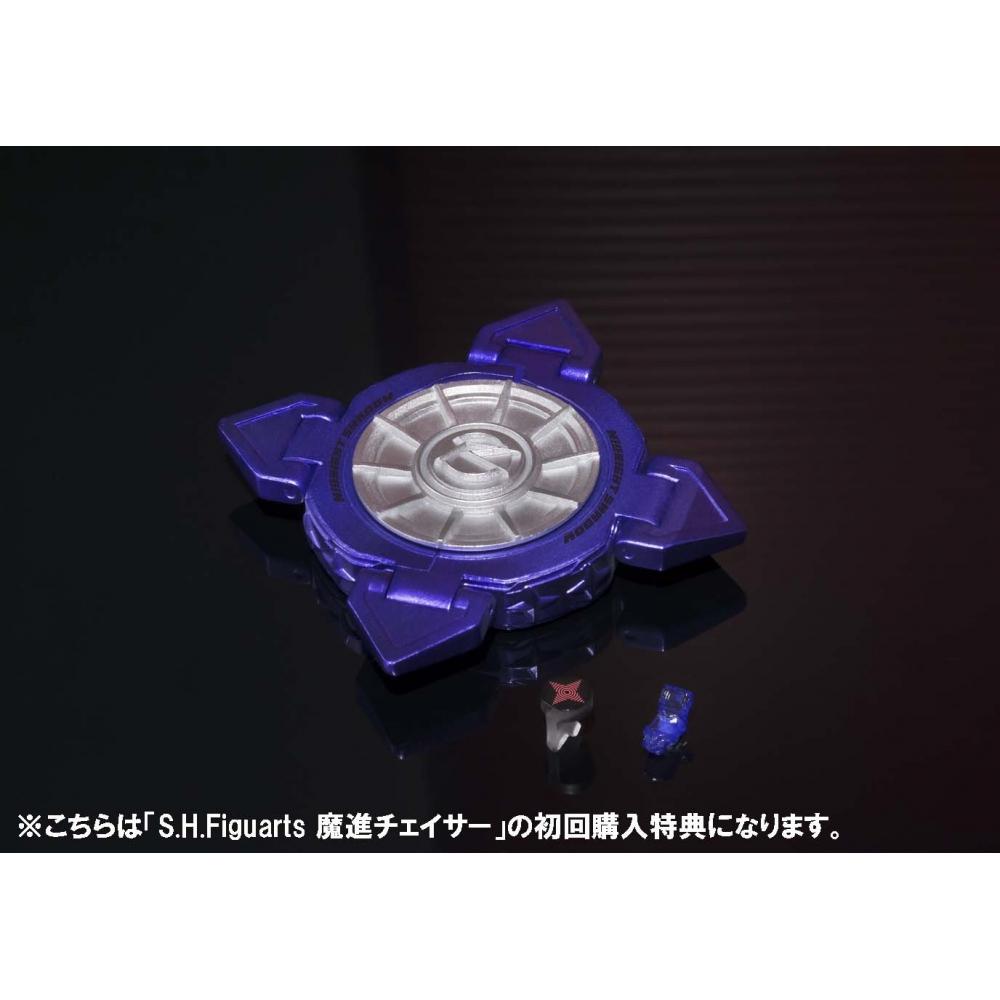 S.H.Figuarts Mashin Chaser Approximately 145mm ABS&PVC Painted Movable Figure (first Edition Bonus Included)