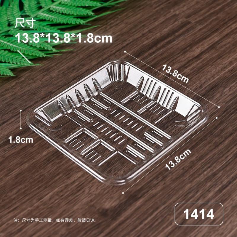 Disposable Rectangular Clear Plastic Food Containers