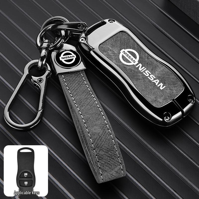 Nissan Key Cover for 2021 Sylphy, Teana, Qashqai, X-Trail, Tiida, Kicks, Murano - 14th Gen Models