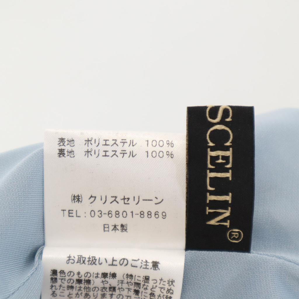 CHRISCELIN made in Japan French sleeve one piece 38 light blue Women Used