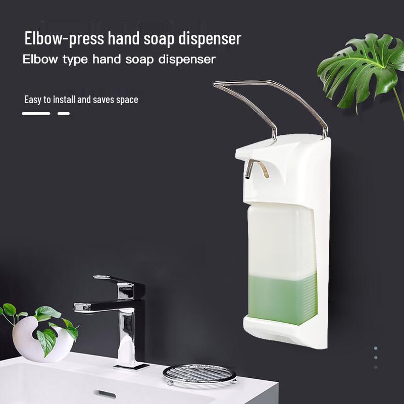 TLXT 1000ml Manual Elbow Press Soap & Sanitizer Dispenser