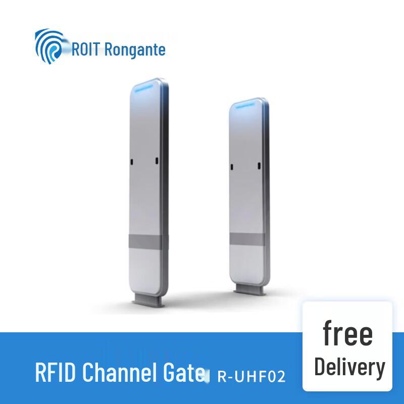 Rong ante Smart Archive RFID Channel Gate