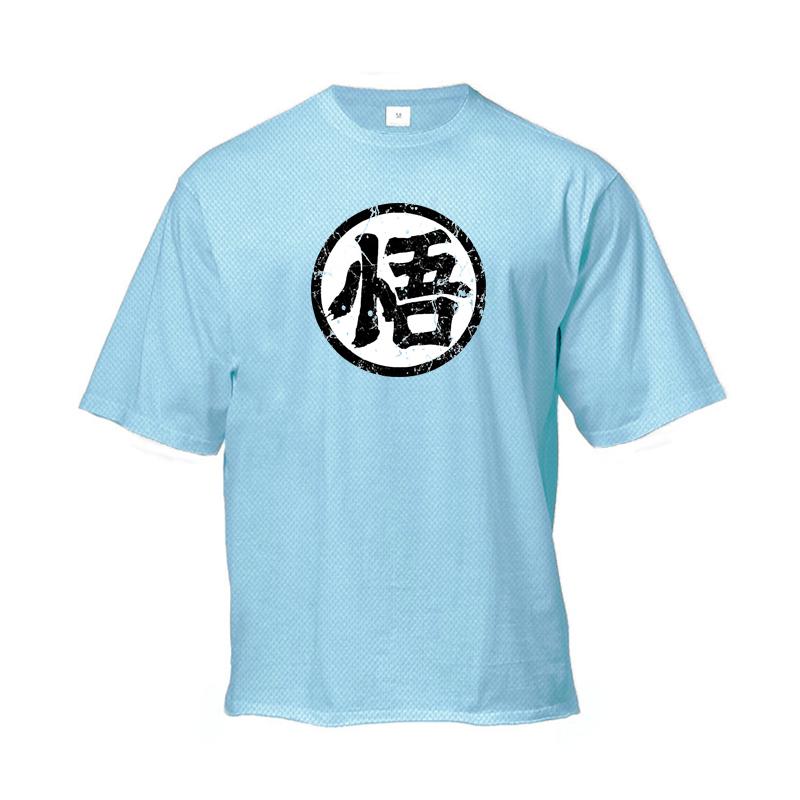 Muscleguys Japanese Anime Logo Wu Font Funny Printing Mens Loose Running T-shirt Summer Quick Dry Mesh Half Sleeve Gym Fitness Clothing