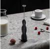 Milk Frother Alessi Pulcina Black (MDL11 B)