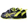 Kids Shoes TOPSPEED MINI 020 cm [Sukusuku] Black/Yellow 18.0