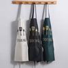 Super Waterproof & Oil-proof Kitchen Apron for Men & Women – Stylish Waist Apron