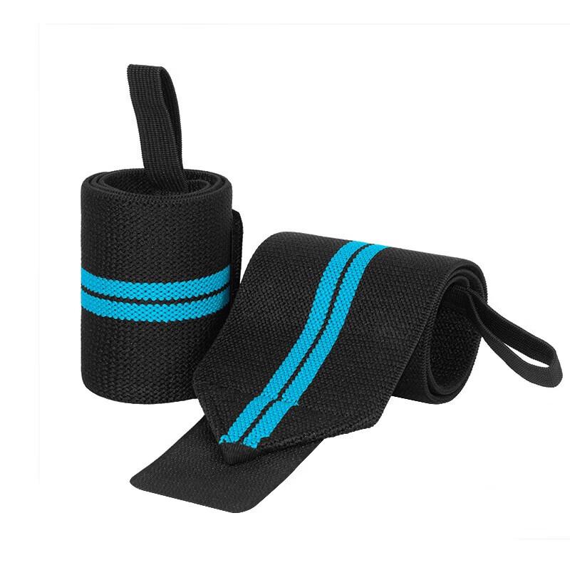 Yimai Elastic Fitness Wrist Brace