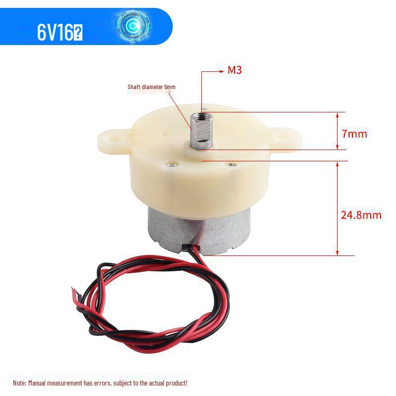 300 Gear Motor 3V-6V for Robot, Rotating Crafts, Electric Light Box - Low Speed