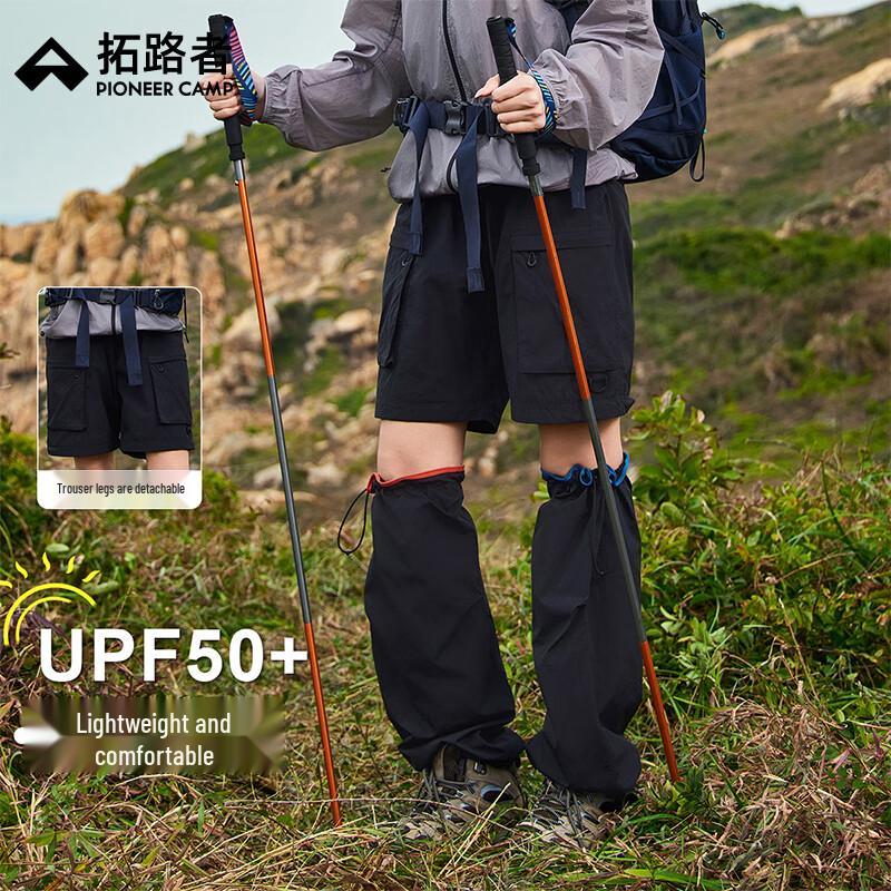 

Брюки-трансформеры для походов и работы Tuoluzhe M