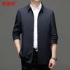 Hengyuanxiang Men's Business Casual Jacket