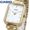 Cheap Overseas Women's Watch, Model, Analog, LTP-V009G-7E