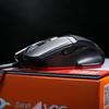 Dareu VX7 Wired Gaming Mouse