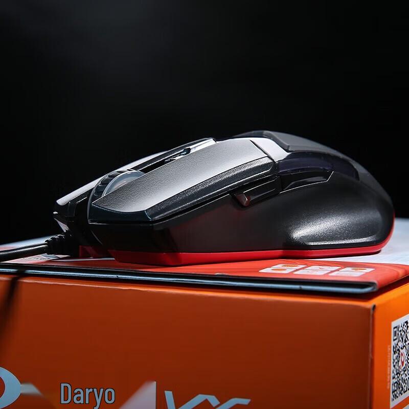 Dareu VX7 Wired Gaming Mouse