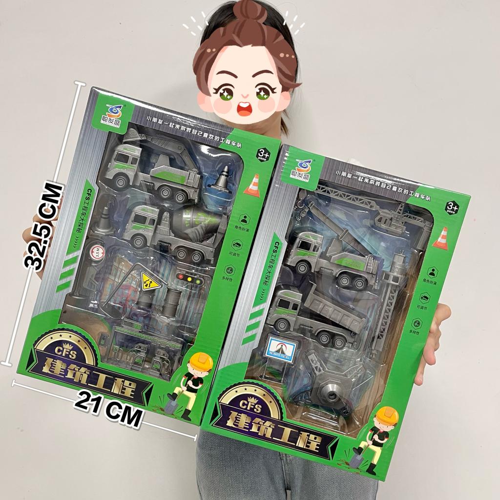 Construction Truck Fire Truck Inertia Pull Back Truck Set Gift Box Excavator Bulldozer Model Boy Toy