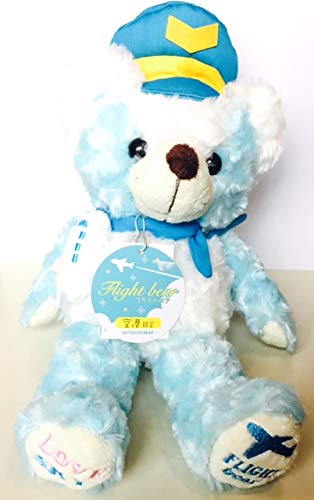 

Local Bear Flight Bear 3 Plush Toy, Small, Blue, Airport Exclusive, by Makoto Fujini