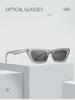 Small Frame Cat Eye J Concave Sunglasses Women Trendy Street Photography Super Cool Personalized Versatile