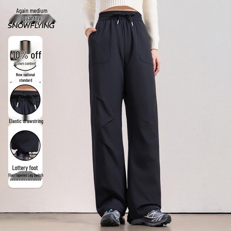 Snow Flying Unisex Winter Loose Fit Duck Down Straight-Leg Pants S