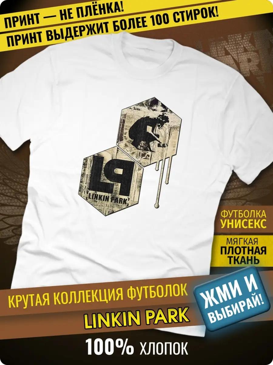 Футболка Powerwolf 4XL