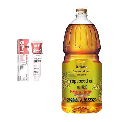Canban Jasmine Aufhellende Zahnpasta & Öl Bundle