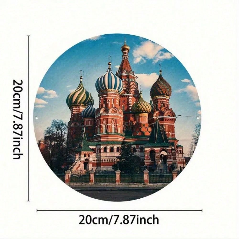 Vintage Saint Basil s Cathedral Metal Wall Poster for Living Room