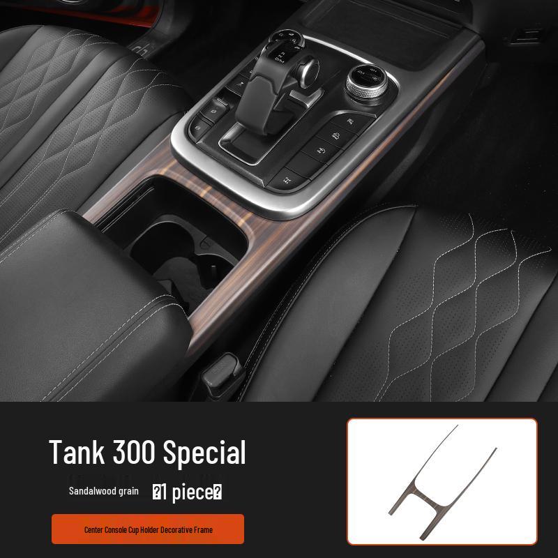 Tank 300 Interior Wood Grain Decorative Stickers for Console, Gear Shift, Air Outlet, and Steering Wheel
