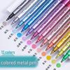 Guangna 8101 Liquid Acrylic Marker Pen Set - 168 Colors, 72 Soft Tips for Student Art, DIY, Hand Painting, and Graffiti.