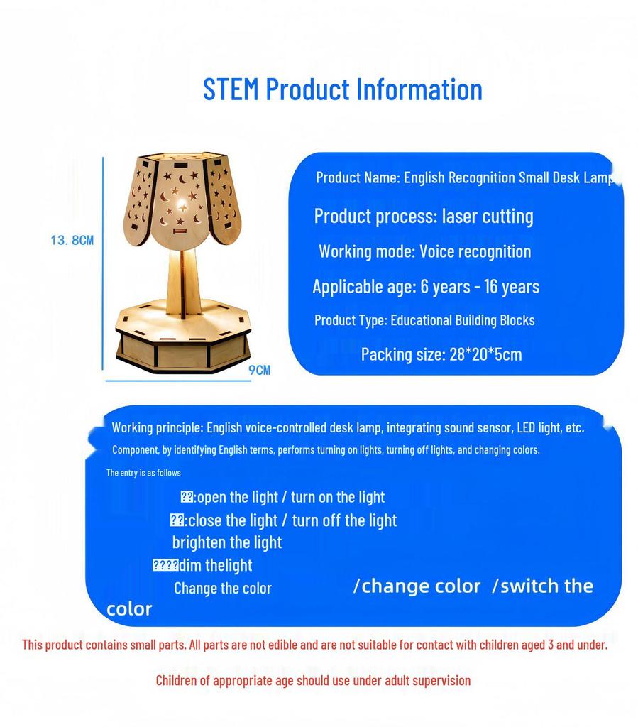 DIY Wooden Assembling English Recognition Kids' Desk Lamp - Educational Tech Gift