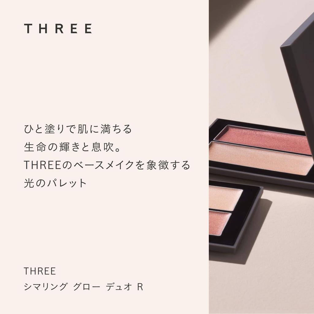 THREE Cheek Shimmering Glow Duo R 01 [Highlight & Base] 5.2g