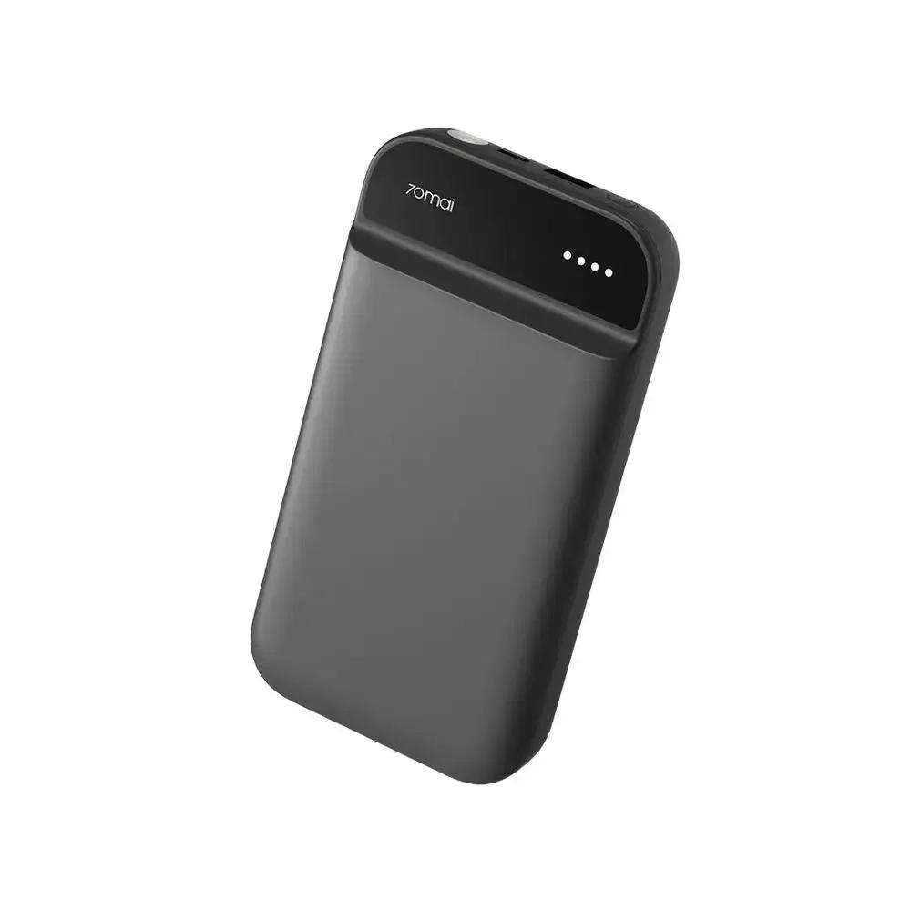 Xiaomi Mijia 70mai Jump Starter 70Mai car jump starter Battery Power Bank car starter Auto Buster Car Emergency Booster Engine start