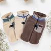 Dog Clothing Fleece Coat, Pull- Warm Cotton-Padded Pet Jacket for Puppies, Cozy Winter Wear for Small and Medium Dogs