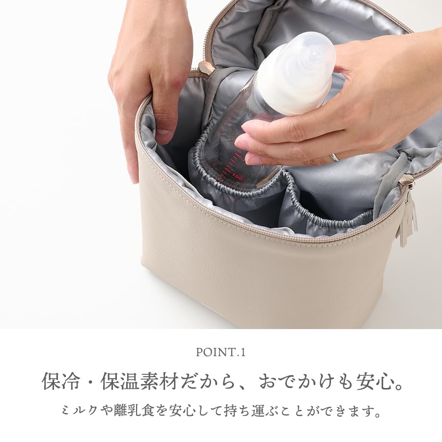 Baby Bottle Pouch emoka Pouch/Insulated (Dusty Pink)