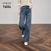 Yalida Damen Lyocell Acetat Loose Wide-Leg Jeans