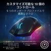 Razer Cobra Pro: A compact wireless gaming mouse with immersive underglow lighting and a perfect fit for claw and fingertip grips. High-speed