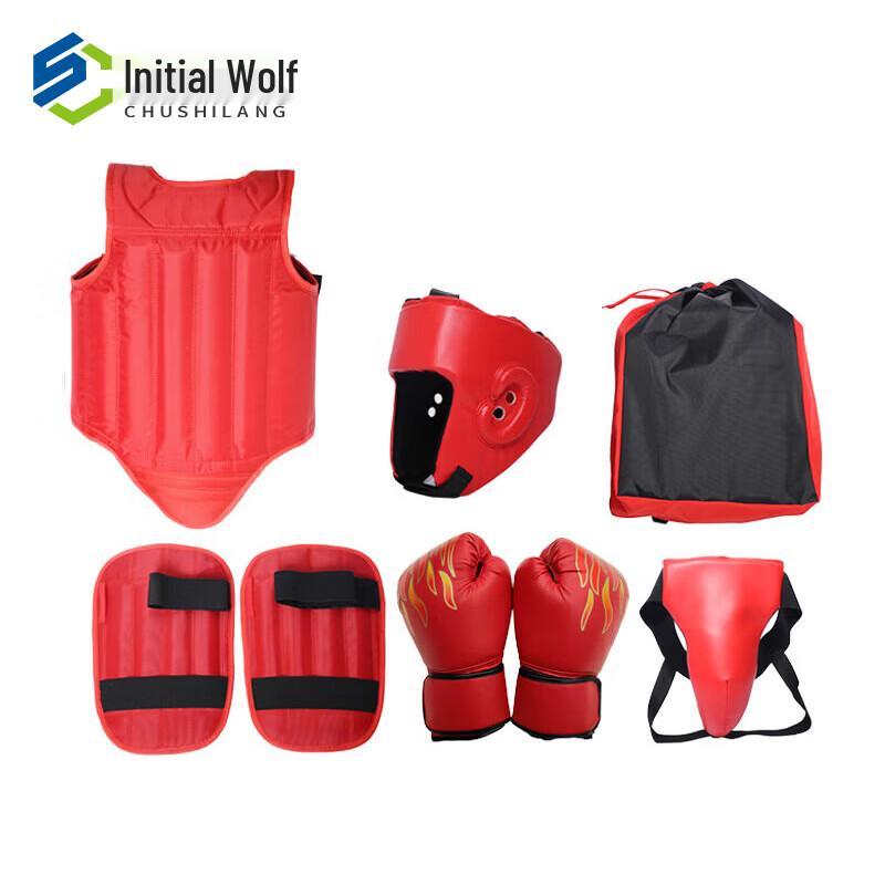Initial Wolf Sanda Combat Training Protective Gear Set