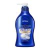 Nivea Cream Care BW European Soap Pump 480ml