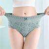 3-Pack Women's High Waist Cotton Lace Briefs Soft Seamless Underwear with Tummy Control
