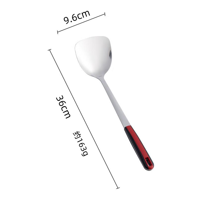 

ZISIZ Stainless Steel Wok Spatula Set