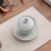 Lotus Petal Ceramic Gaiwan Tea Cup