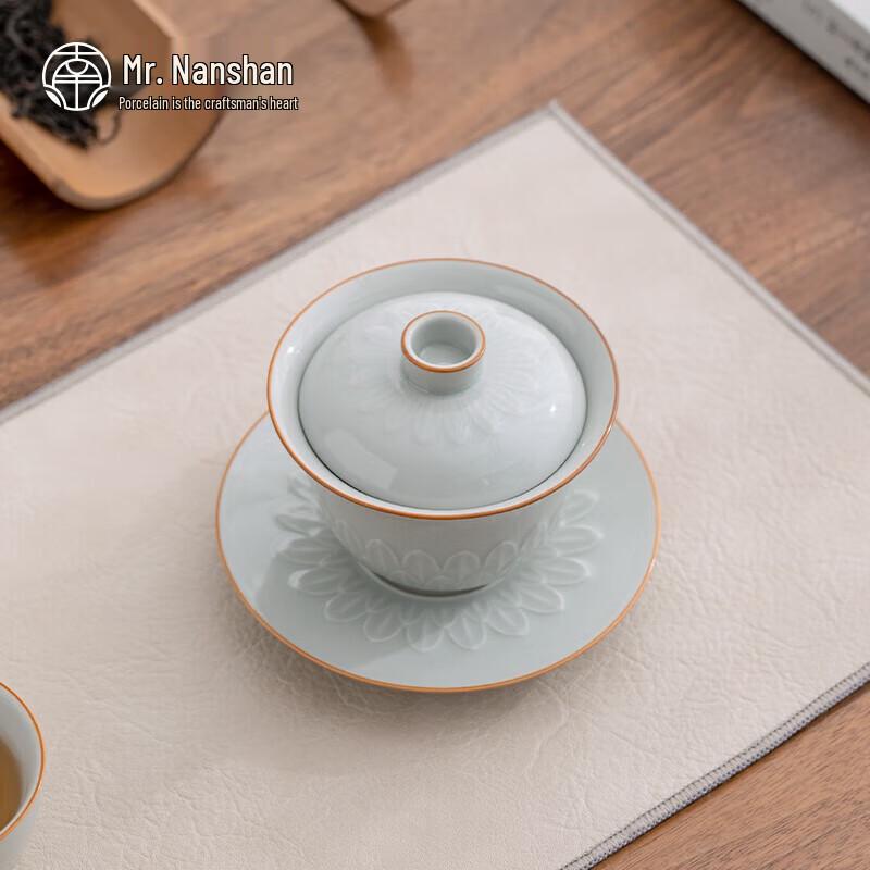 Lotus Petal Ceramic Gaiwan Tea Cup