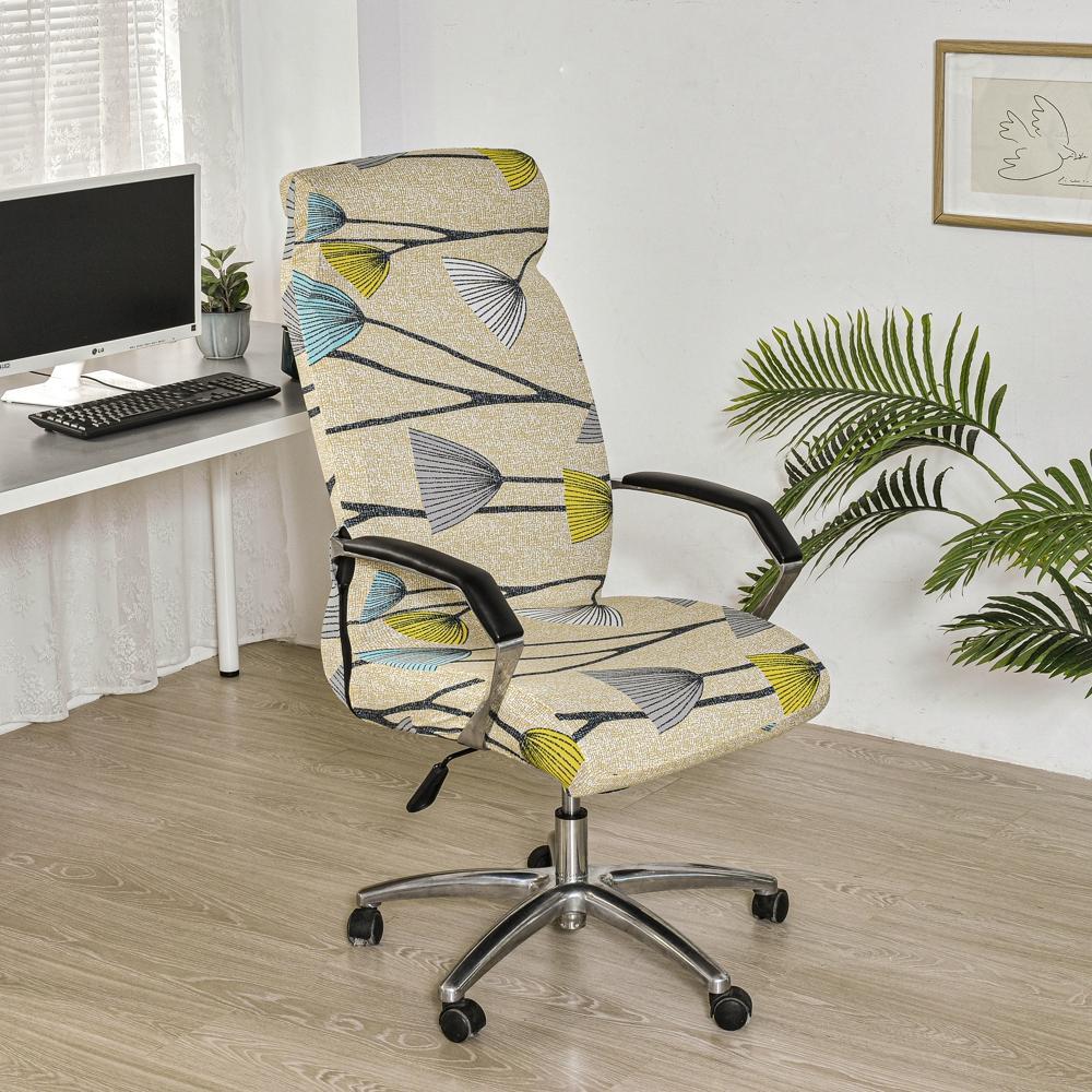 Elastic Office Chair Cover With Zipper Rotating Computer Hotel Chair Cover Integrated Armrest Elastic Boss Chair Protect Cover