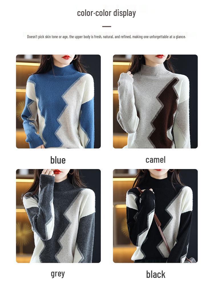 Women's Intarsia Color Block 100% Pure Wool Sweater, Long Sleeve Half-High Neck Loose Fit Pullover with Cashmere Knit, Perfect for Autumn/Winter.