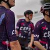 2024 CSPD Wirtual Exile Short-Sleeve Cycling Jersey for Men and Women