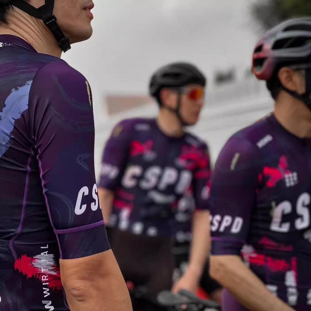 2024 CSPD Wirtual Exile Short-Sleeve Cycling Jersey for Men and Women