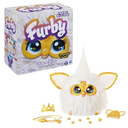 

Hasbro Furby Белый и Золотой Интерактивная игрушка, реагирующая на голос, для мальчиков и девочек от 6 лет, с модными аксессуарами, Аниматронная моторизованная плюшевая игрушка для детей