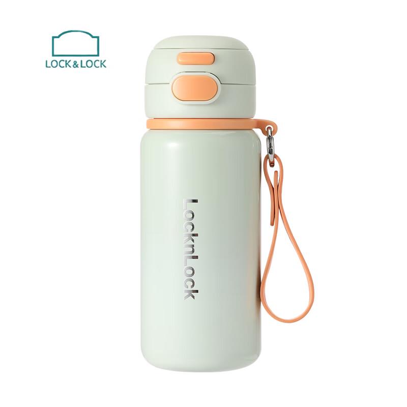 

LOCK&LOCK 316 Stainless Steel Dual-Drink Insulated Bottle with Strap