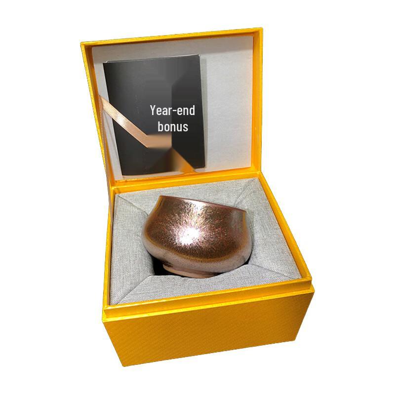 Bo Guangfeng Jianzhan Teacup