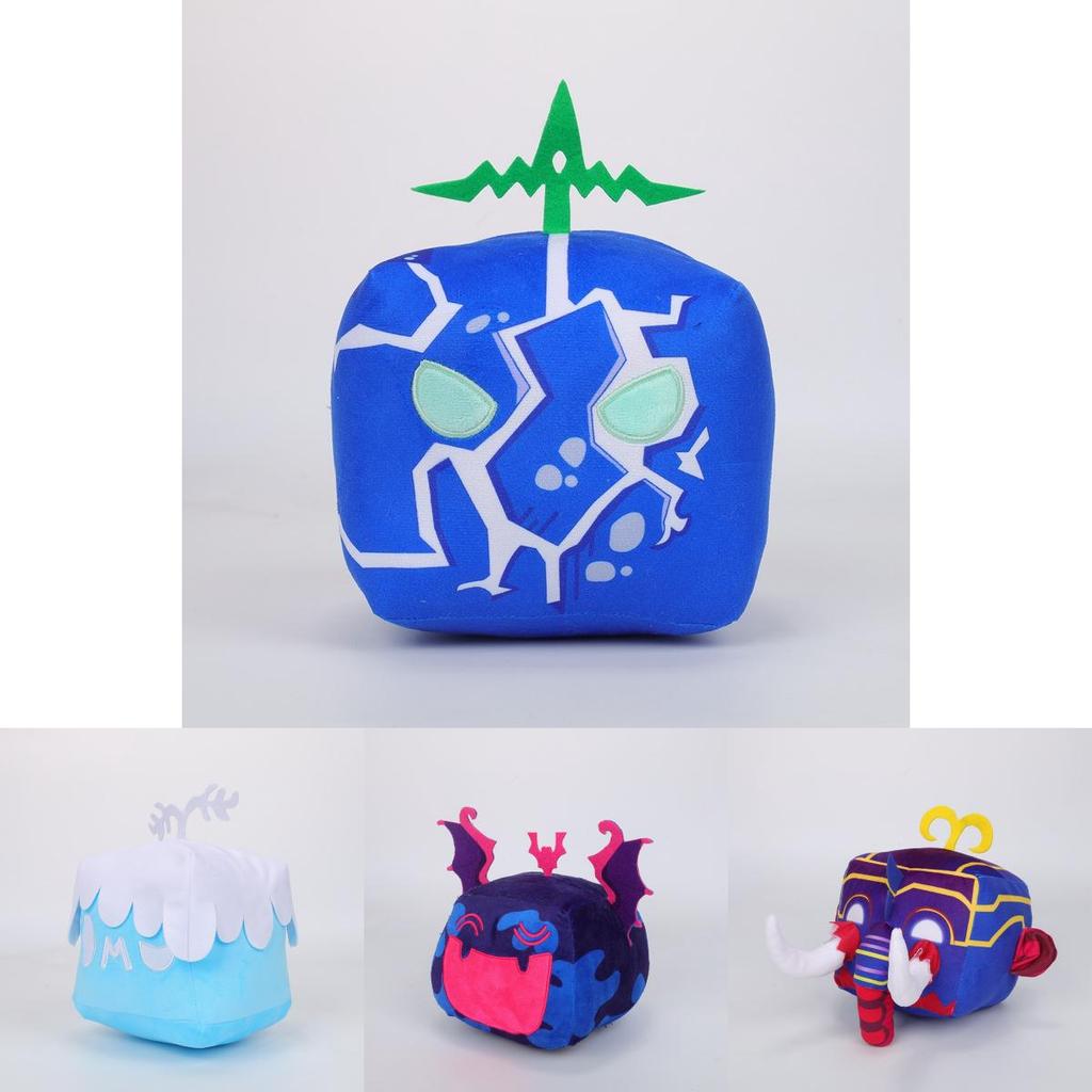 Peluche Blox Fruits Con Scatola Stampa Leopardo Scatola Viola Forma di Animale