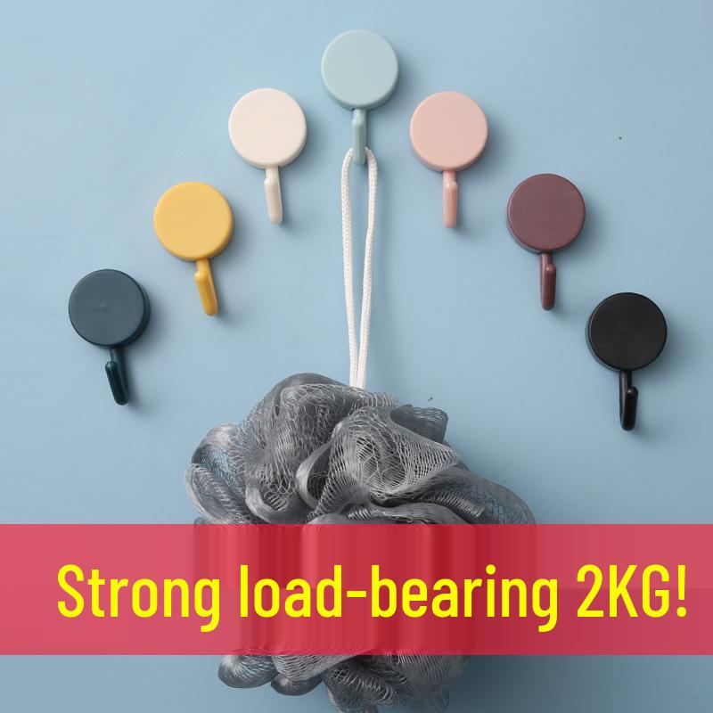 Strong Adhesive Traceless Hook for Home Use - No Drilling Required, Load-Bearing, Ideal for Bathroom, Kitchen, Keys, and Behind-Door Wall Storage.